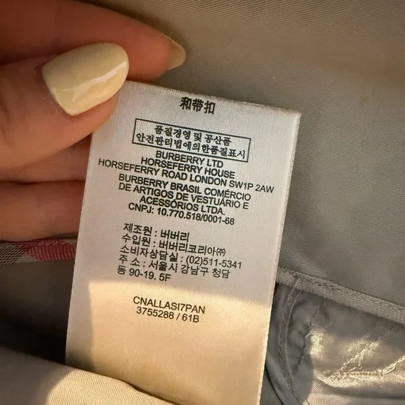 Burberry Brit Women's Trench Coat - Khaki - Picture 6 of 8